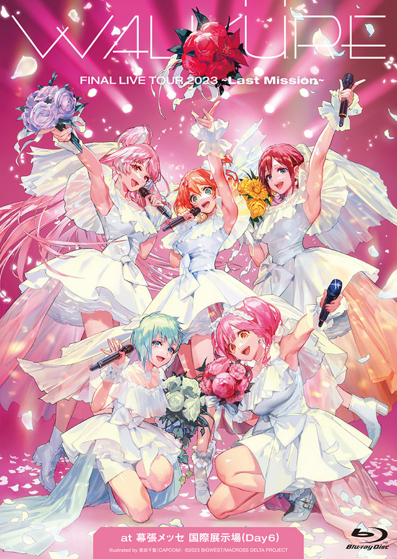 ワルキューレ | ワルキューレ FINAL LIVE TOUR 2023 ～Last Mission