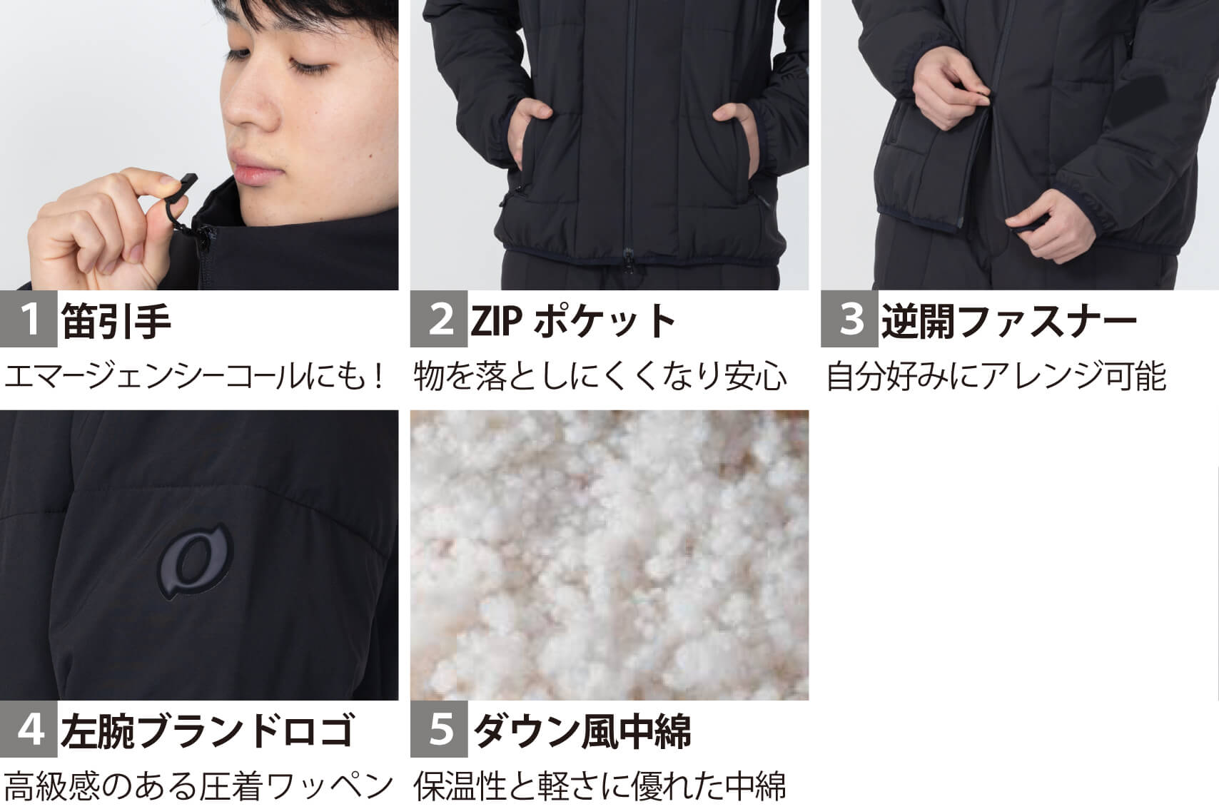 ONJ97506 STRETCH PUFF MID JK | SKI | ONYONE オンヨネ