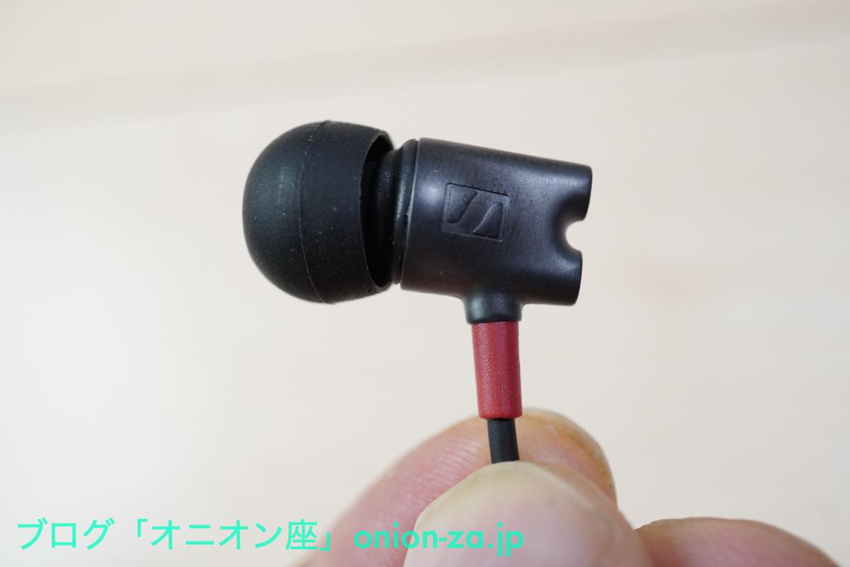 レビュー】高級イヤホン「ゼンハイザーIE-800S」のおかげで再び