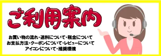 ON100S5 ピストル噴口スプレッド（5ツ穴）L-5【株式会社オーミヤ】の