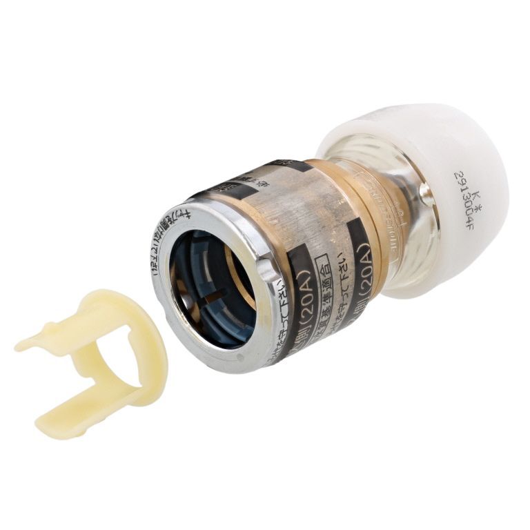 NCH13J×15AN NCH13J×20A NCH16J×20A】【ブリヂストン】プッシュ