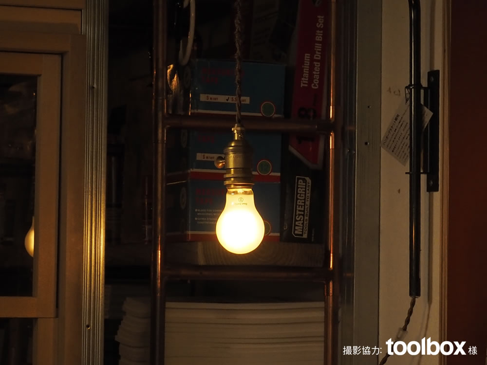 フィラメントLED電球「Siphon」 The Bulb LDF54 フロスト ザ・バルブ