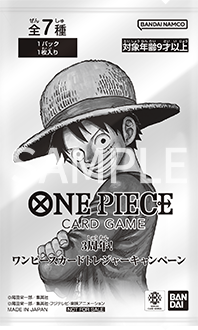 3周年！ワンピースカードトレジャーキャンペーン − TOPICS｜ONE PIECE