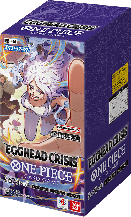 終了]EGGHEAD CRISIS【EB-04】発売記念イベント − EVENTS｜ONE PIECE