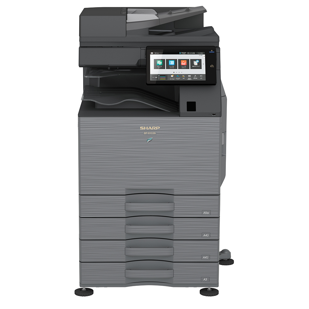 京セラ中古カラー複合機 TASKalfa 3252ci(4段) | OAランド