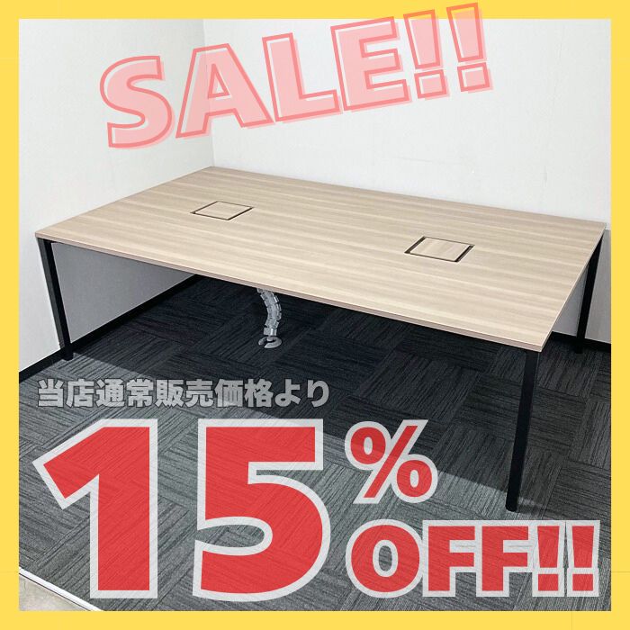 オカムラ アプションフリー2シリーズ フリーアドレスデスク 3YAPDP