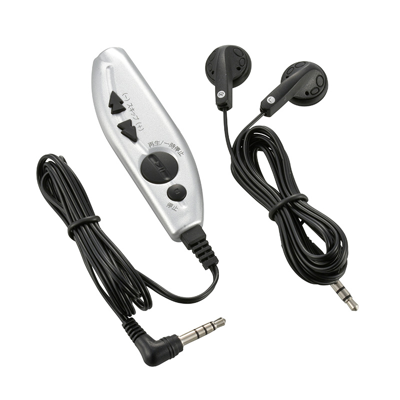 AudioCommポータブルCDプレーヤー シルバー [品番]07-8967｜株式会社