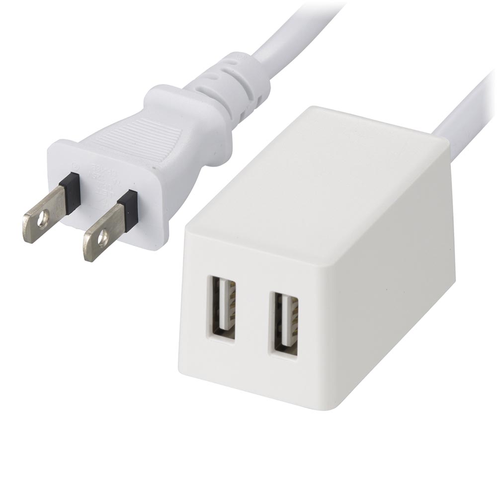 2ポートUSB充電器 2m ホワイト [品番]00-1659｜株式会社オーム電機