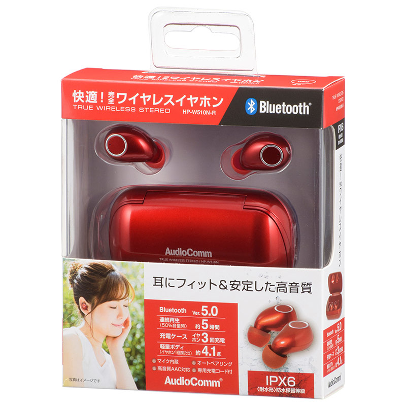 AudioComm完全ワイヤレスイヤホン レッド [品番]03-2287｜株式会社