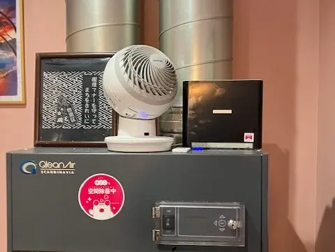 低濃度オゾン発生器 | 業務用低濃度オゾン除菌脱臭機 エアフィーノ