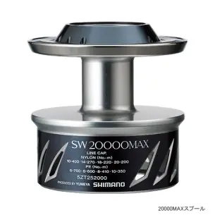 夢屋13ステラSW 20000MAXスプール 20000MAXスプール - 29,400円 : 海