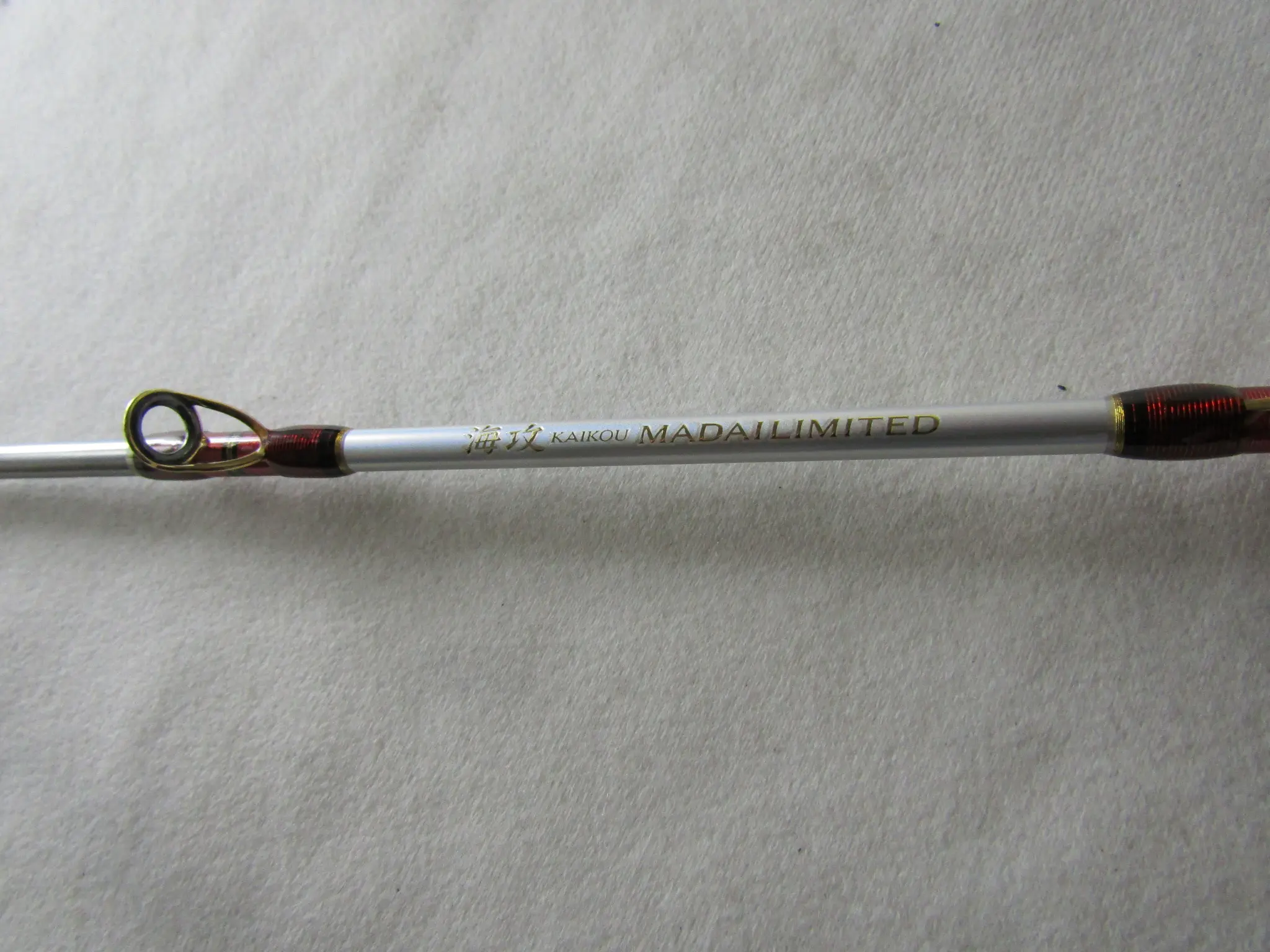 海攻 マダイリミテッド M300 - 71,900円 : 海釣り、船釣り専門店の沖