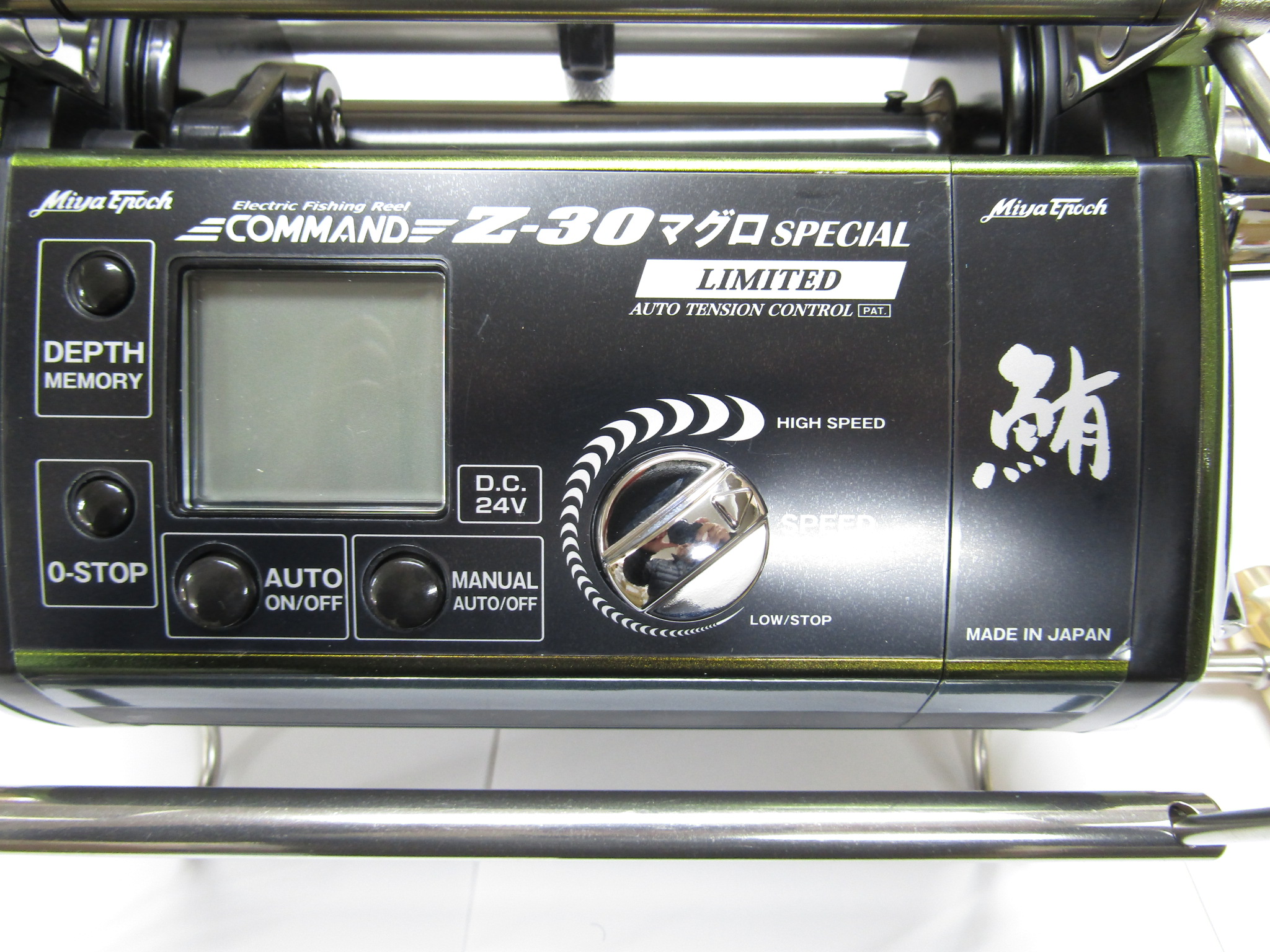 コマンドZ30マグロスペシャルリミテッド【限定受注生産モデル