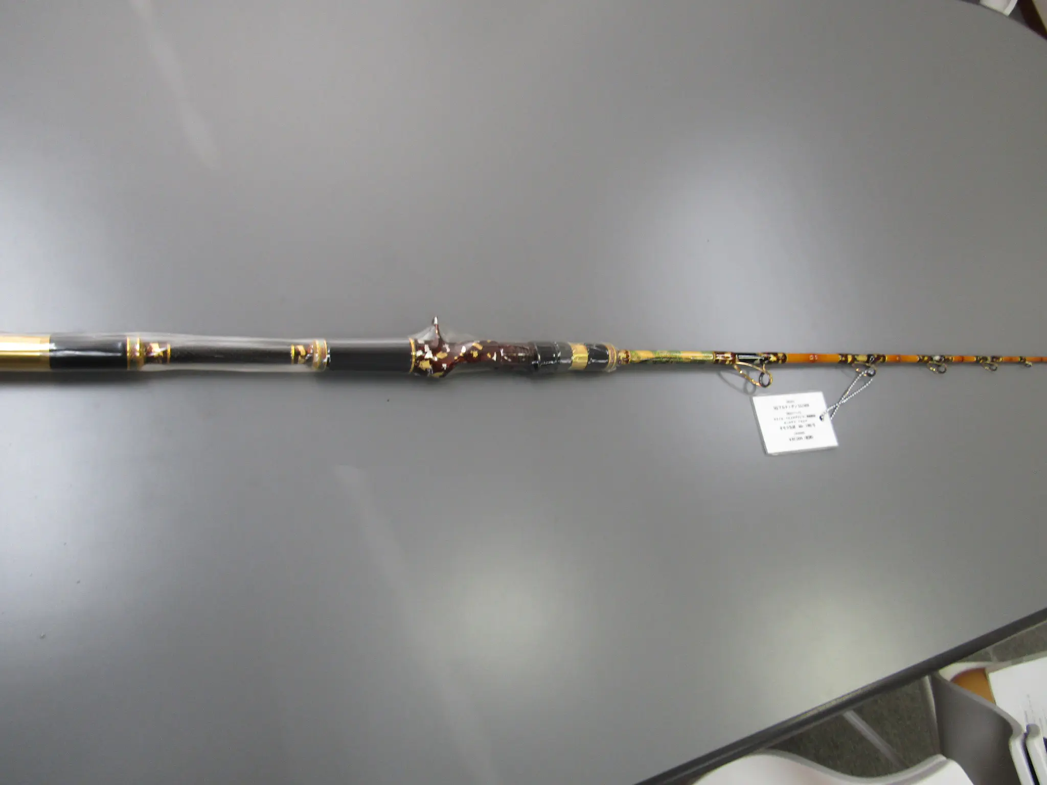 剛樹SQアルティザン551MH - 106,700円 : 海釣り、船釣り専門店の沖三昧