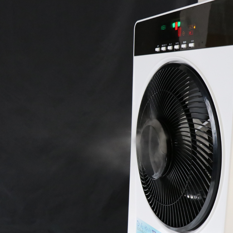 ミストファンサーキュレーター HT-MF20｜ヒロ・コーポレーション