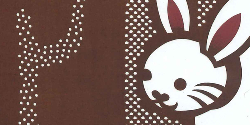 市松取り寿字うさぎ」 干支の色紙：卯（う） / 伊勢型紙専門店おおすぎ