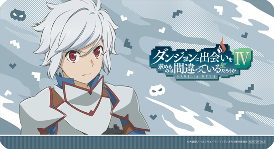 ダンジョンに出会いを求めるのは間違っているだろうかⅣ」part2