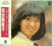 音吉プレミアムHP