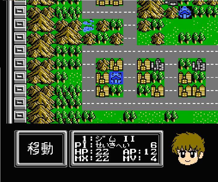 ファミコン ソフト SDガンダムガチャポン戦士3 英雄戦記 中古 動作確認済