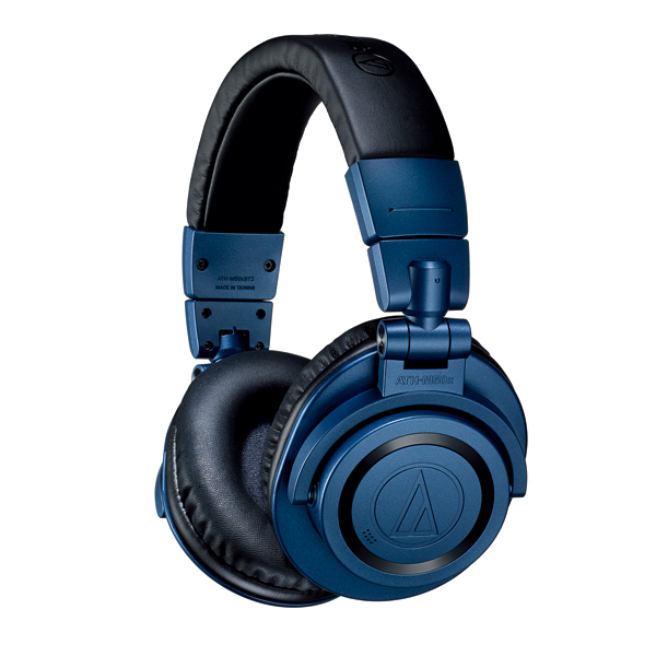 audio-technicaのモニターヘッドフォンATH-M50xBT2 DSをご紹介いたします。