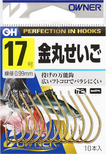 OWNER製品（船釣） | 株式会社オーナーばり｜海釣り仕掛け、投げ釣り