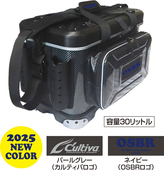 C'ultiva製品（SWメタルジグ） | 株式会社オーナーばり｜海釣り仕掛け