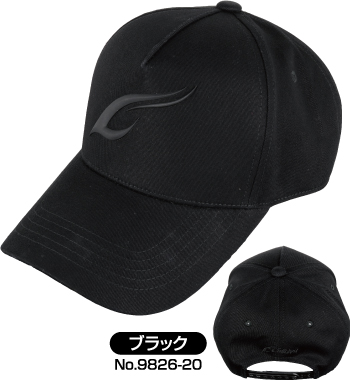 カルティバ 3Dロゴキャップ | 株式会社オーナーばり｜海釣り仕掛け