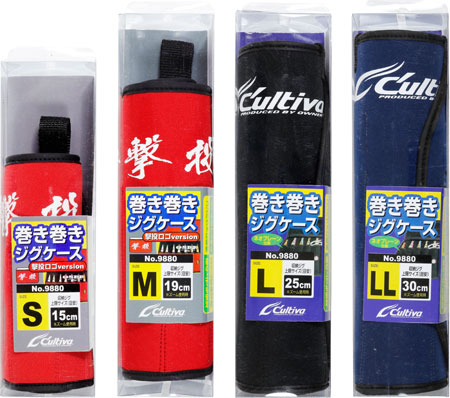 巻き巻きジグケース | 株式会社オーナーばり｜海釣り仕掛け、投げ釣り