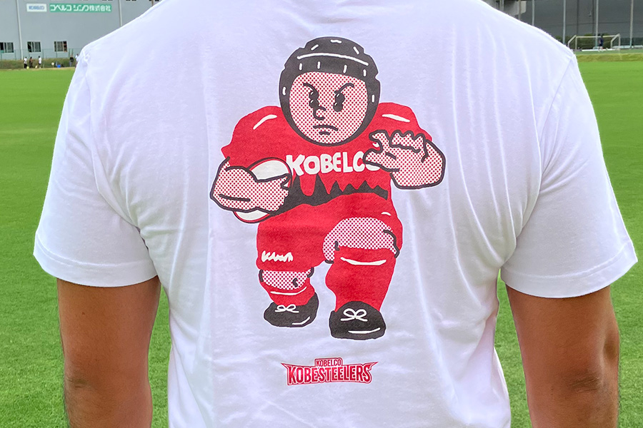 松原光×コベルコ神戸スティーラーズ、会場限定Tシャツコラボ | Lmaga.jp