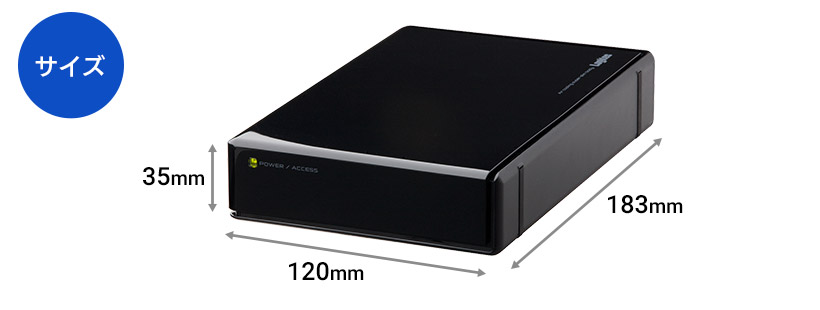 グッドデザイン賞受賞モデル HDD 外付け 2TB USB3.1(Gen1) / USB3.0