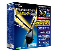 ロジテック 今、大注目のWi-Fiルーター!!