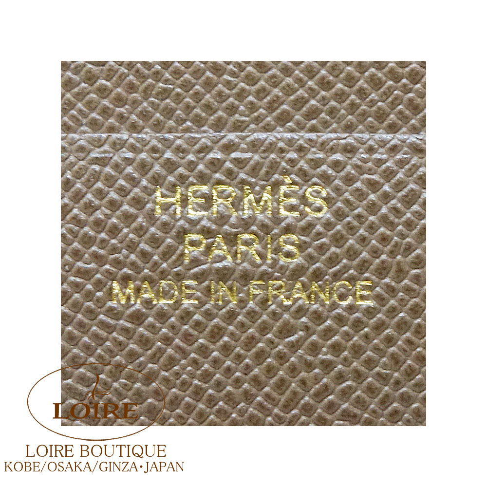 エルメス ピヴォワンヌ　芍薬　プレート　21.5センチ HERMES（エルメス） ピヴォワンヌ・芍薬 プレート 皿 食器 インテリア