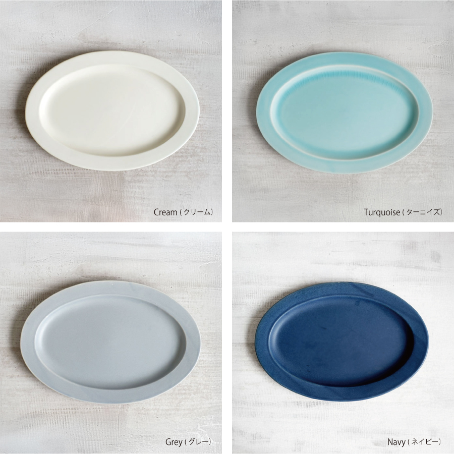 作山窯-SAKUZAN-】SAKUZAN DAYS Sara オーバル M 23.5cm Oval M お皿