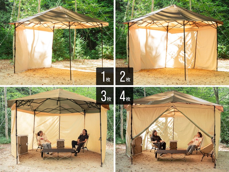 DODの“キノコシリーズ”にBIGアイテムが登場！「でかキノコタープ」は