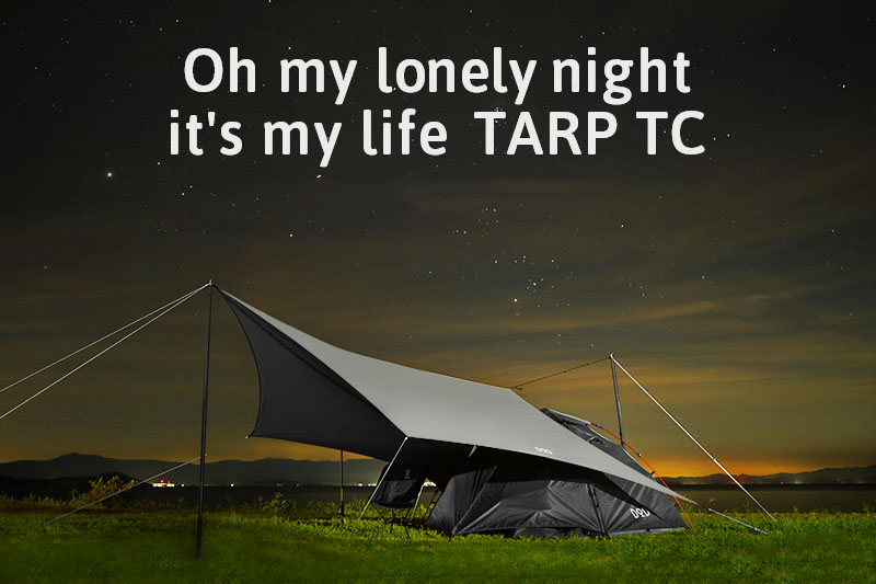 DOD最長の名を持つソロ用タープ「オーマイロンリナイイッツマイライフ