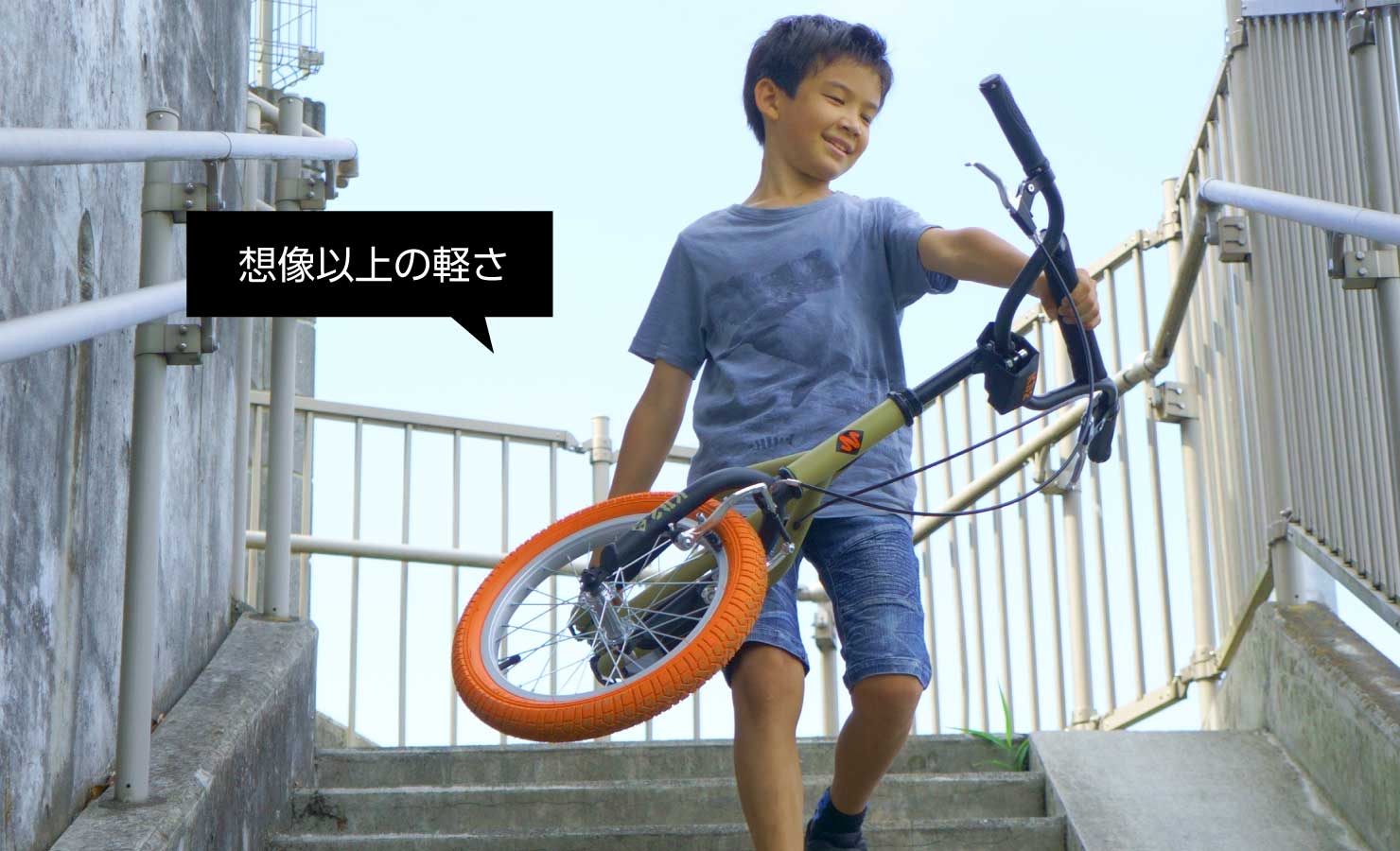 Street Surfing / ストリートサーフィン】オフロードキックボード K