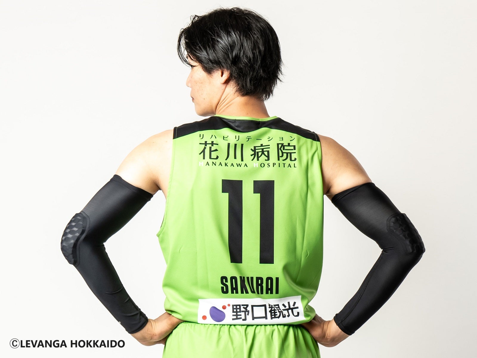 桜井シート設置のお知らせ | レバンガ北海道