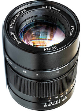 Lensrentals.com - Buy a Mitakon SpeedMaster 65mm f/1.4 for Fuji GFX
