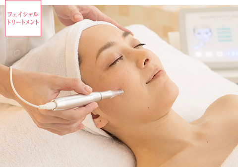 メタジェクトフェイシャル｜エステのレザンジュ