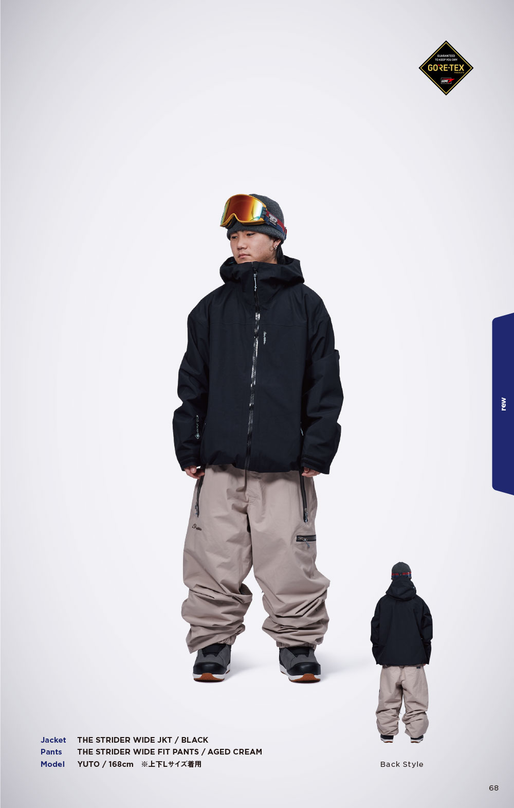 25-26 REW | STRIDER WIDE JKT 22 | Color : BLACK - スノーボード