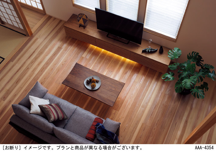 Panasonic スタンド SF061B | 商品紹介 | 照明器具の通信販売