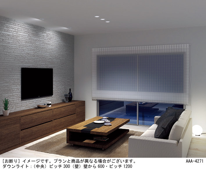 Panasonic LGD 3100 LU1 ダウンライト 16個 まみ様 Panasonic ダウン