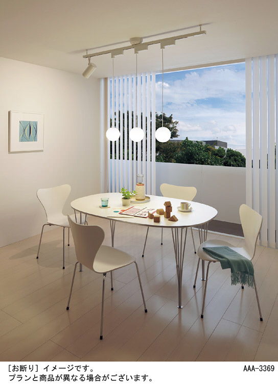 Panasonic 他照明器具付属品 LK04085BZ | 商品紹介 | 照明器具の通信