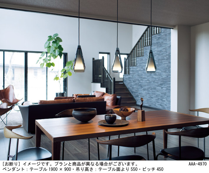 Panasonic ペンダントライト LGB16456K | 商品紹介 | 照明器具の通信