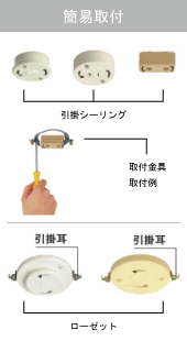 Koizumi コイズミ照明 ライティングダクト AE42173E | 商品紹介 | 照明