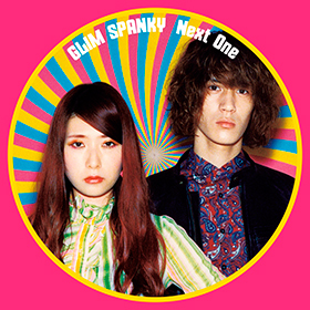 GLIM SPANKY、2ndアルバム『Next One』のCD購入先着特典「ONE PIECE