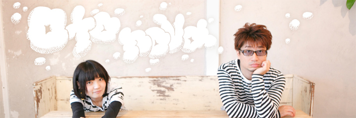 北川勝利・藤村鼓乃美 ボーダーズの“音の場” – リスアニ！ – アニソン