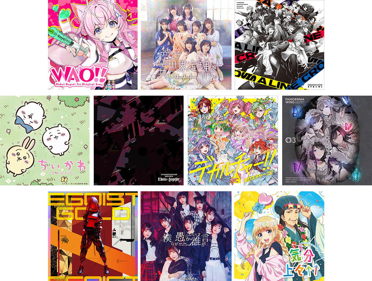 希少 サイン入り 帯付き GARNiDELiA ONE ボカロ CD アニソン 希少