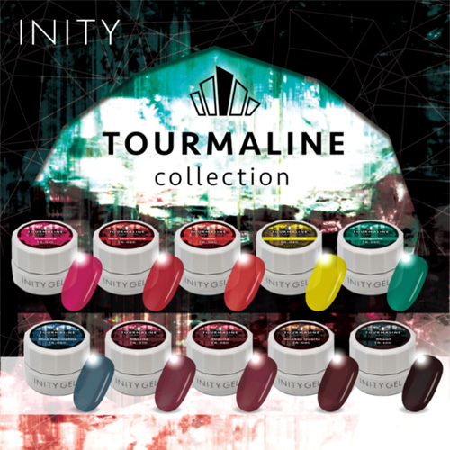 INITY | トルマリンコレクションセット(10色) | ライフビューティー