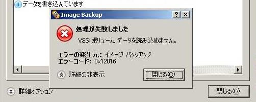 よくある質問（FAQ）